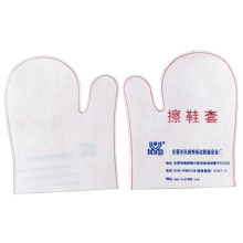 High Quality Clean Shoe Cover Making Embroidery Machine